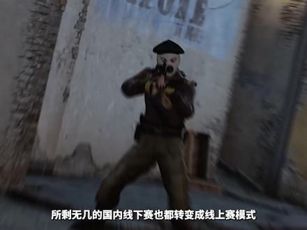2022极限之地嘉年华来了!快拉上你的伙伴一起报名!#极限之地 #CSGO