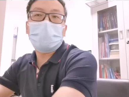 倍他乐克/美托洛尔这个药是干啥的!#洛阳市中心医院心内科 #早搏 #高血压 #医学科普