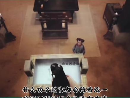 #科普小知识 #你不知道的事 #科普正能量 人死后最后一站,还魂崖