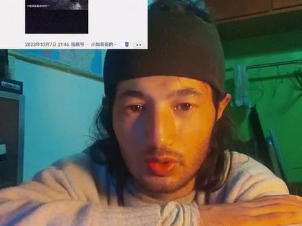 这一切现在看来都值了 他现在已经拥有了这么多爱他的人#蔡徐坤新歌spotlight #ikun #音乐人 #坤坤 #蔡徐坤