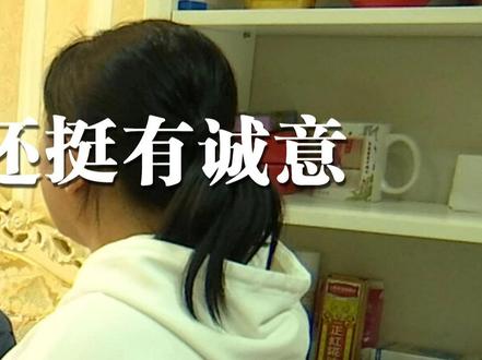 相亲结局已定,但一句话让她转变了心意。#吉视缘来不晚 #中老年相亲 @小郝本好 (编辑:郝婉旭 初审:冷冰 复审:高朋举 终审:计春燕 )