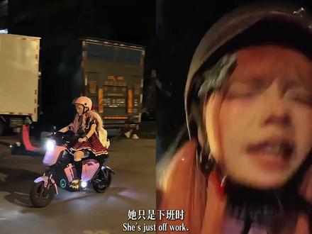 女孩骑电驴破音翻唱,意外带火熬 16 年地下乐队,终爆火出圈 #麻园诗人 #犬傲天 #音乐 #泸沽湖 #乐队