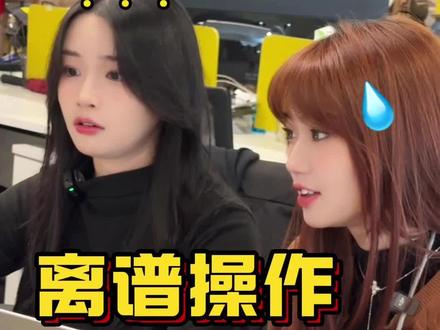 怎么打开我的电脑? @瑶瑶爱回收 @爱回收的小英 #万万没想到 #电脑 #我的电脑