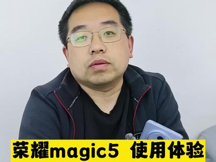 没有使用就没有发言权,每一款机子,我只有用过几天,才可以和大家分享!选手机找八戒!#林州八戒说手机 @顺鑫科技(八戒说手机)