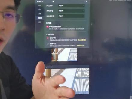 直播可以展示总的观看人次了,新人直播间的福音。让大家看看你直播间有这么多人看过 #直播卖货 #直播运营 #培训