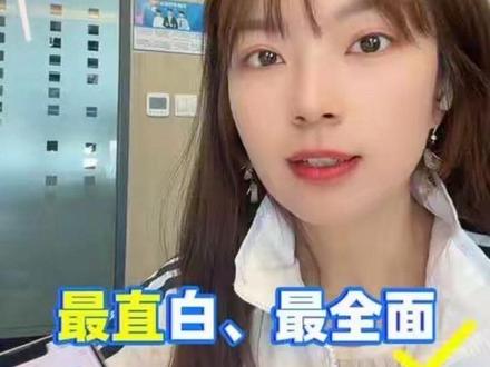 如何通过豆包提高表达能力?给你一个最直白最全面的解答 #提高表达能力 #口才训练 #口才练习 #表达 #表达能力