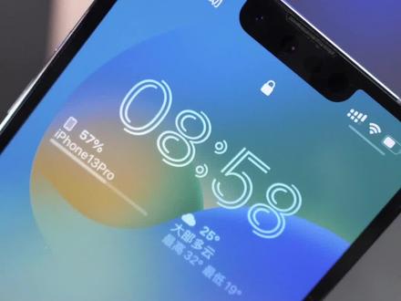 iOS16终于来了,自定义锁屏上手体验!#ios16自定义锁屏 #ios16 #苹果手机