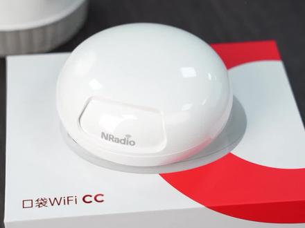 鲲鹏CC,把宽带装进口袋,本周日开始预约。前1000名用户,写好评,发朋友圈,直接送。赶兴趣的朋友关注,预约抢首发体验#鲲鹏CC,#口袋宽带,#5G