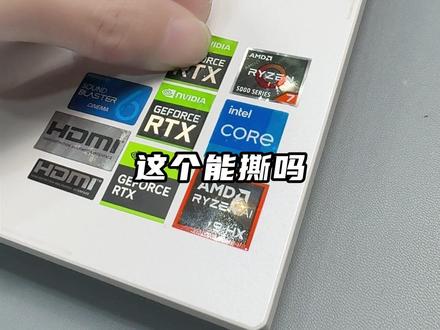 回答一下笔记本电脑常见的问题#华硕 #笔记本小技巧 #天选6Pro #电脑知识 #华硕天选