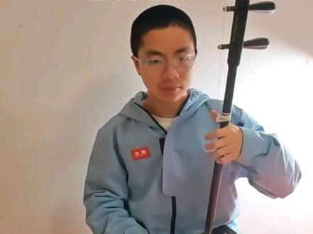 一曲《山西民歌》,道尽黄土情长。二胡声声,入心难忘。喜欢家乡民歌的亲们,点个赞、留个言!#二胡 #山西民歌 #民乐 #经典民歌 #传统音乐