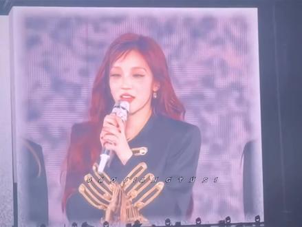 雨琦的人缘真的很不错捏,I-dle韩国演唱会去了好多明星 🥳#白鹿#宋雨琦#跑男家族#临江仙剧组