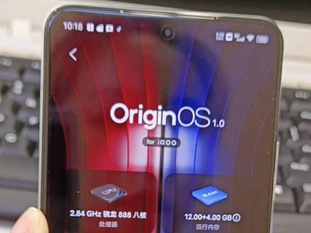 你的5G手机网络是不是很卡顿,这样打开5G开关,让你告别网络焦虑症#iqoo #5g时代 #手机小技巧 @抖音小助手