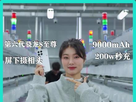 红米K100核弹来袭 起售2499炸翻性价比
红米k90