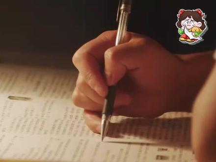 倒计时十五天有了这份pdf也是真的遇上救命稻草了!#送全体考生高考最后100题