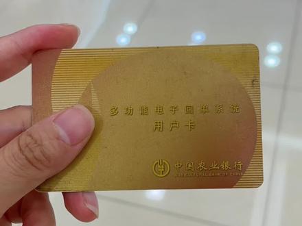企业银行对账单和回单的打印流程,会计人必会,新手会计学起来#初级会计 #会计实操 #全盘帐 #打印回单 #对账单