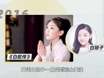 想当艺术家的“小戏骨”—陶奕希#陶奕希