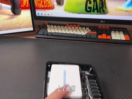 小白从0上手装PVE,OP+iKuai+HA+Win10,直通核显输出! #电脑技巧 #手机数码 #迷你主机