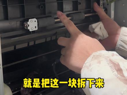 闪彩王异响解决!#打印机 #打印机维修 #复印机 #新化文印 #喷墨打印机