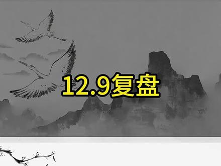 陈小群出手逛街永辉超市,福建开始高低切? #陈小群