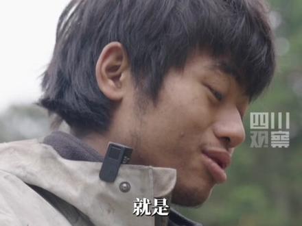 10月29日,湖南张家界。#荒野求生第一深情林北表白女友 :今天是和女友在一起的5年5个月零9天,若非思念无声,否则震耳欲聋…… #此刻2025