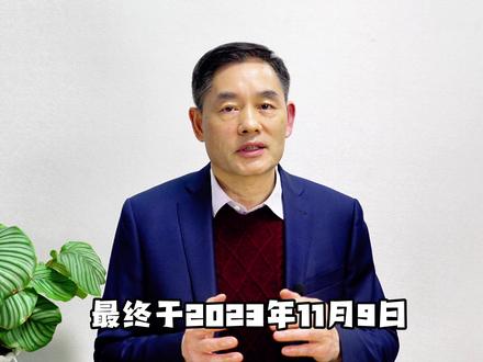 患骨髓炎女孩700多天逆袭成“普通人”,这个病为何难根治? #患病女孩700多天逆袭成“普通人” #慢性骨髓炎