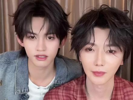 直播间解释,,,樊二跟雇了八个保镖接不到的原因。。#云熠小世界 #云旗yunqi #郝熠然