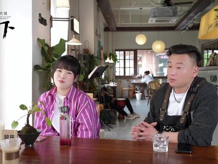 3个孩子的90后宝妈创业者,向往自由的灵魂歌手,倾力打造元九网红无国界融合餐厅,是细节决定成败?@元九食堂轻食融合餐厅 @沭阳🎸小蚂蚁 #访谈 @DOU+小助手 @DOU+上热门