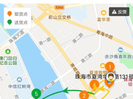 @DOU+小助手 @抖音创作者学习中心 @抖音小助手 #点外卖用错地址该怎么办