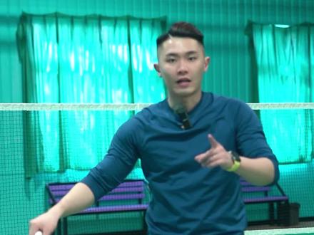 学会它双打胜算暴增!#羽毛球教学