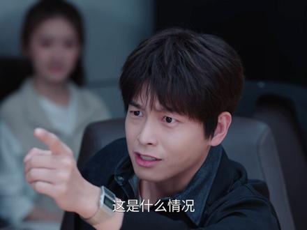 《年少有为》不愧是牛马的故事,员工福利好的我都嫉妒了! #年少有为 #裴谦 #西虹市首富 #彭昱畅 #青年创作者成长计划