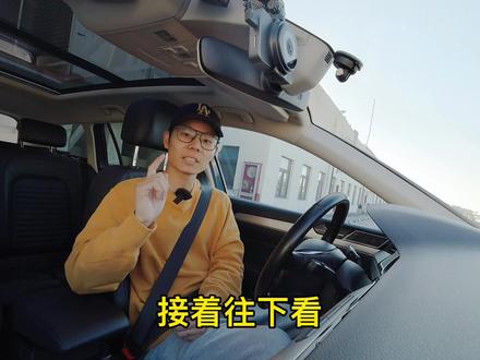 冬季开车总提示胎压过低,轮胎又没扎钉子,到底是什么问题?#用车知识 #车知识分享计划 #抖音汽年 @抖音汽车 @DOU+小助手 #汽车人共创计划 #2021doucar年度盛典