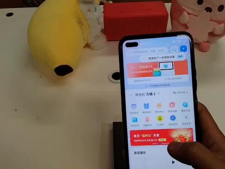 金百丽-天猫设置#正辛装饰