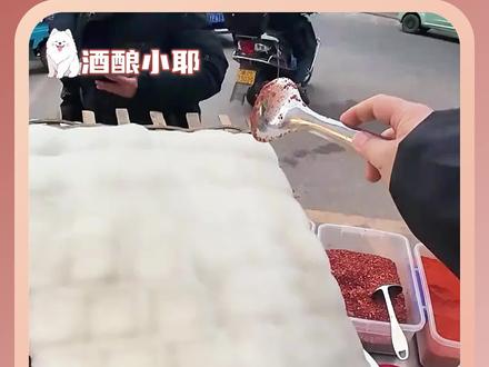 恰不恰辣~eat豆腐乳~ (素材来源:@儒掌柜(传统手工霉豆腐) )#霉豆腐 #bigbang #湖南话 #搞笑 #BIGBANG