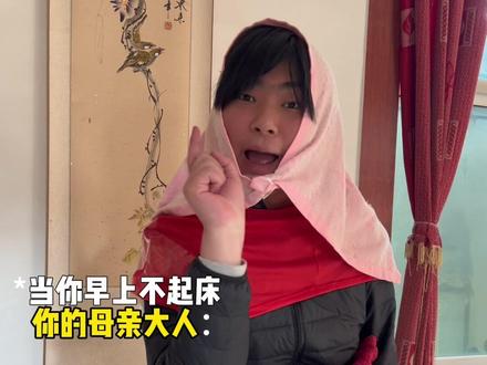 你们很快能听到了吧#搞笑#一定要看到最后#甘肃方言