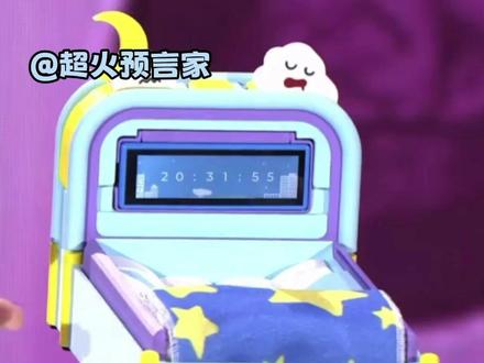 实验室技术走进生活,科技关爱特殊人群 #Aidol创造营#Aidol创造营名场面