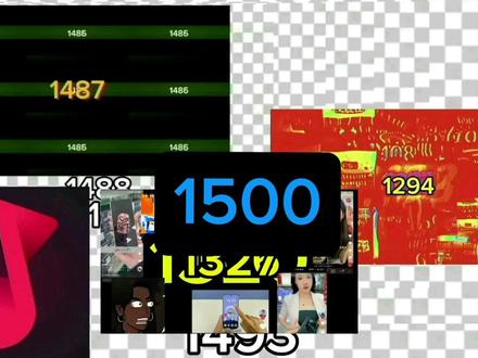 未知超级第13部分 从1200~1500