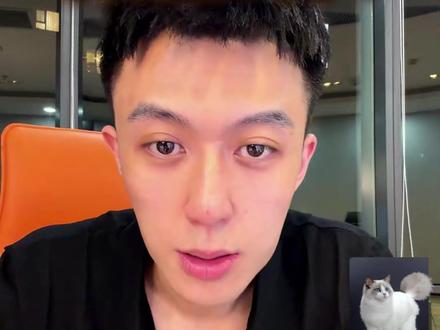 每天直播的娱乐环节不专业哈哈 #月老鳌烨