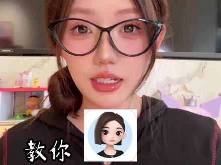 用豆包炒股第1天,我彻底服了#豆包#Ai #Ai炒股 #ai实用技巧