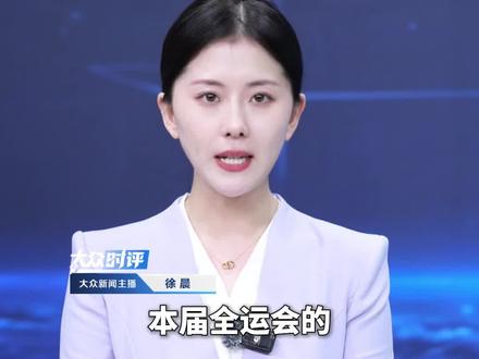 “大湾鸡”成本届全运会“流量王”,倒立 跳舞 弹射起步说来就来。网友:不愧是活力大湾区!活力密码藏在“馅儿”里。#大湾鸡 #全运会 #活力大湾区