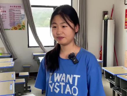 双峰七中陈小艾同学高考612分