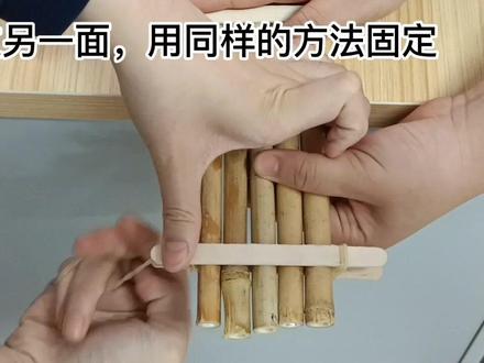 #动手能力
制作竹筏模型