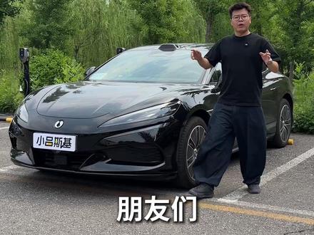 五环圈数榜大哥来了,跑了我两天才跑趴窝 #全新腾势Z9GT#全新腾势Z9GT纯电续航1036公里#GT伟大的旅行