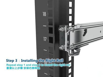 浪潮英信服务器NF5280M6 整机上架安装视频
