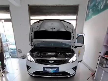 #每天一个用车知识 #激光大灯 #阳谷小梁改灯#汽车灯光升级 #帝豪GS 帝豪GS升级激光透镜