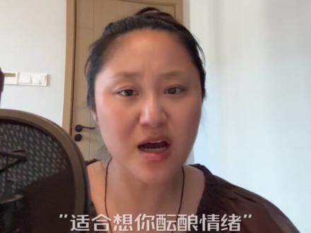 蓝色雨 打啦哒啦哒啦 #rnb #千禧年 #转音 #温岚