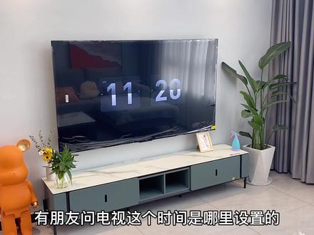 是不是好奇装修博主家的电视页面的时间是如何设置的,简单~#电视屏保 #翻页时钟 #家