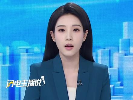 奶精加淀粉做成假奶粉销往全国,“澳洲进口”“欧盟认证”各大电商平台均有售,所谓进口奶粉可能在一县城出租屋制成#假奶粉