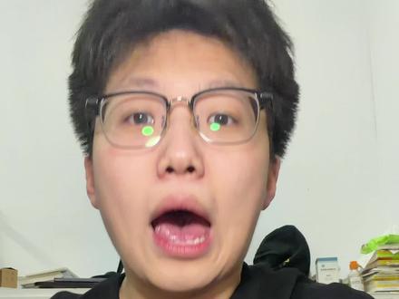 我建议所有四六级考试来看一下这一条视频#抽象#时代少年团小女孩迷惑发言 #四六级#大学生 #英语