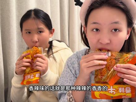 好吃到停不下来的素牛板筋,太香了 #豆有味素牛板筋