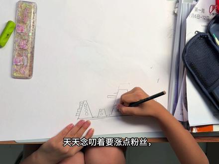 每天能画好多Kv44 #KV44 #kv44怎么画